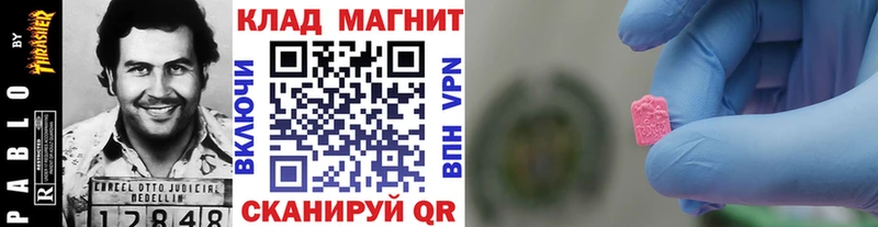 Наркошоп купить Галлюциногенные грибы  Кокаин  A PVP  Меф мяу мяу  ГАШ  Каннабис  Мирный