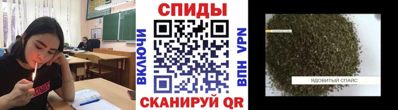 Бутират буратино  Купить закладки  Мирный 