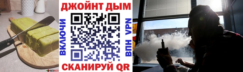 Купить  Мирный  Cannafood конопля 