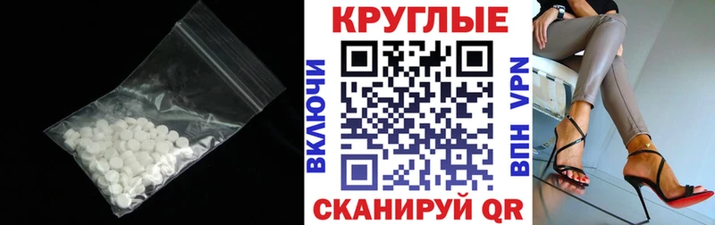 ЭКСТАЗИ louis Vuitton  Купить закладки  Мирный 