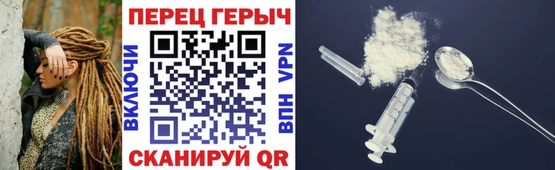Купить  Мирный  Героин афганец 
