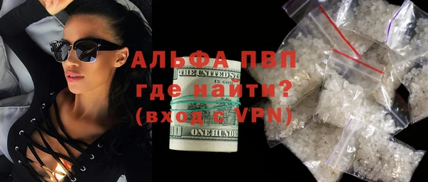 бутик Иннополис