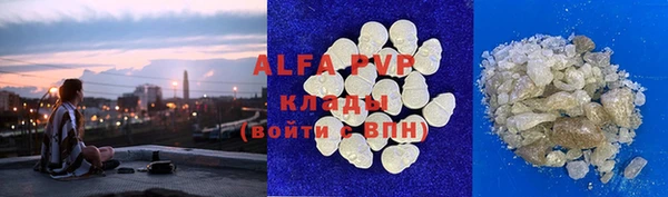 ПСИЛОЦИБИНОВЫЕ ГРИБЫ Зерноград