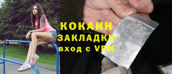бутик Иннополис