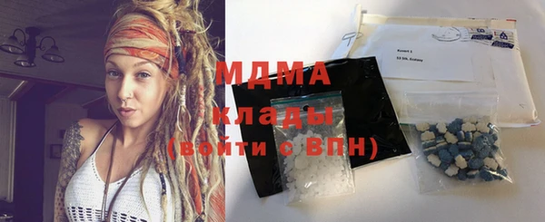 скорость Инта