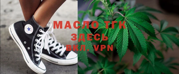 скорость Инта