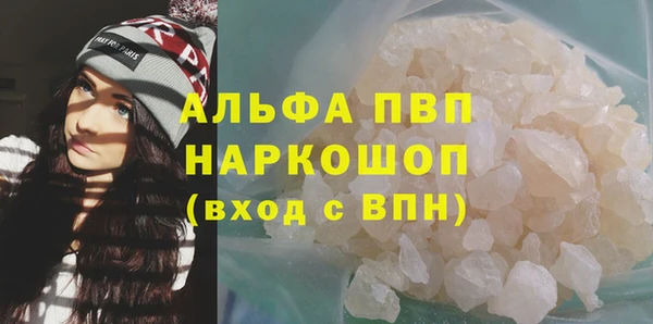 бутик Иннополис