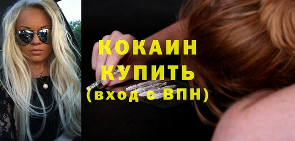 бутик Иннополис