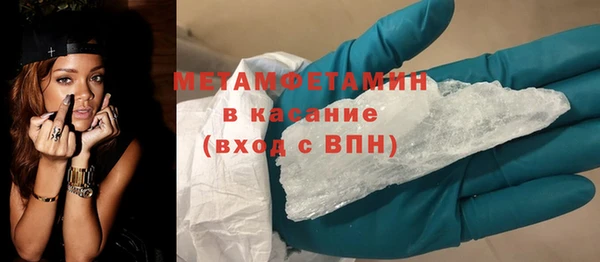 винт Инсар