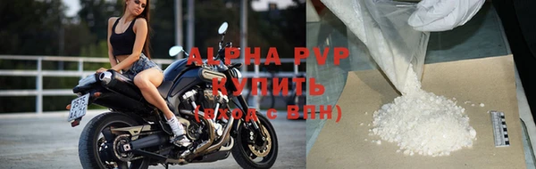 бутик Иннополис