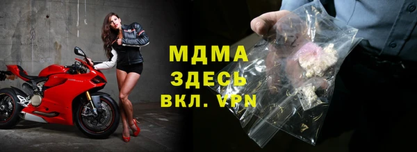 скорость Инта