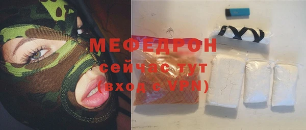 скорость Инта