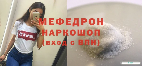 винт Инсар
