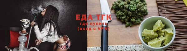 скорость Инта
