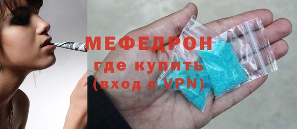 бутик Иннополис
