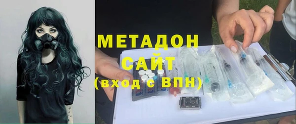 винт Инсар