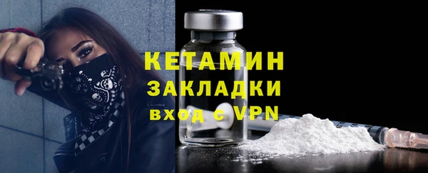 бутик Иннополис
