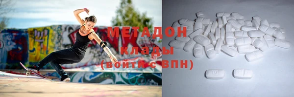бутик Иннополис