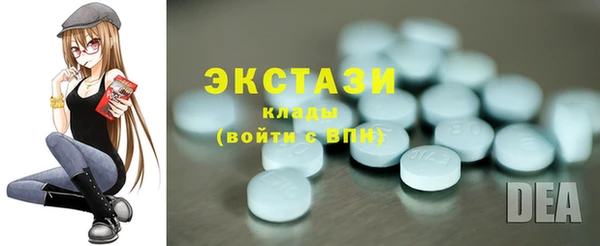 бутик Иннополис