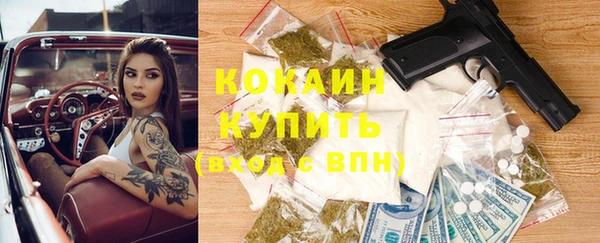 скорость Инта