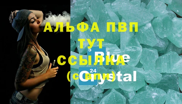 бутик Иннополис