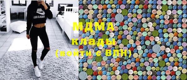 скорость Инта