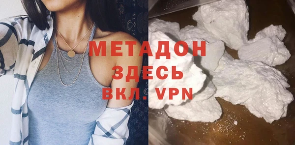 винт Инсар