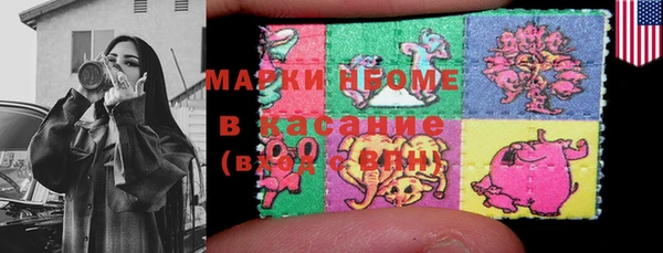 скорость Инта