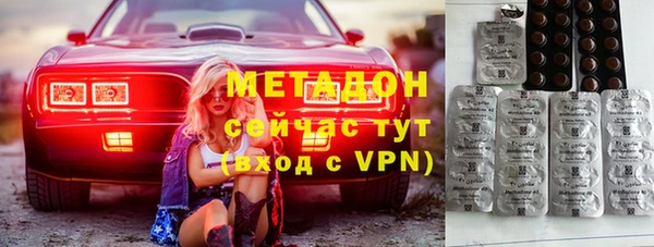 скорость Инта
