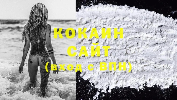 бутик Иннополис