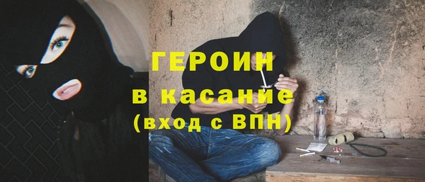 винт Инсар
