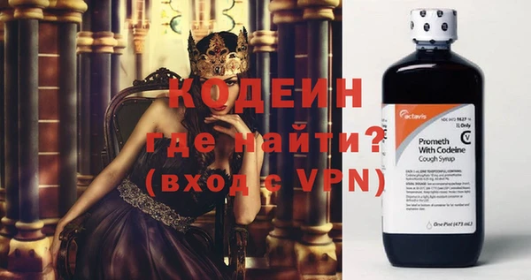 винт Инсар