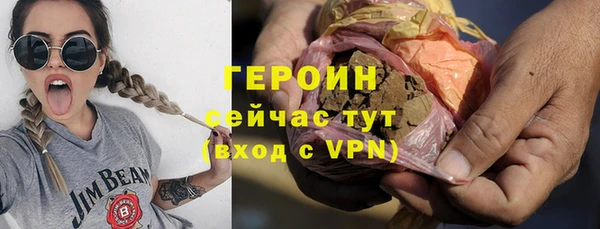 скорость Инта