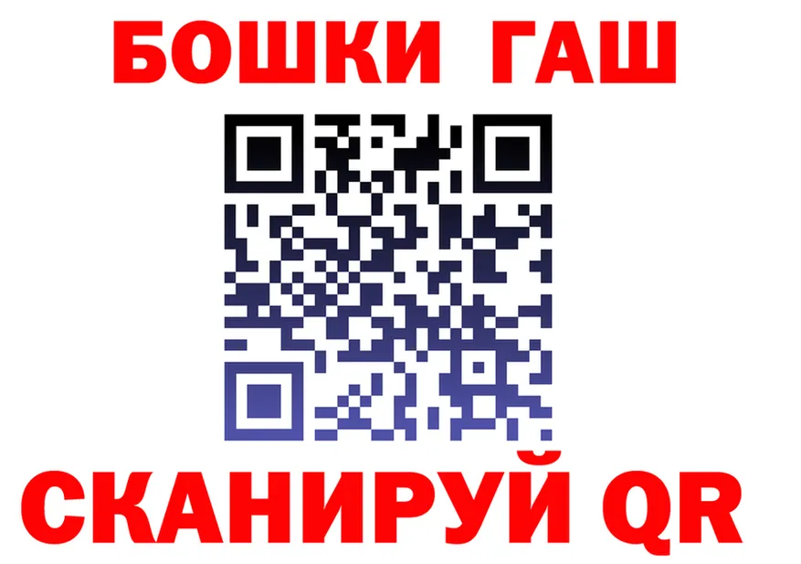 АМФ VHQ ТОР мориарти гидра Мирный